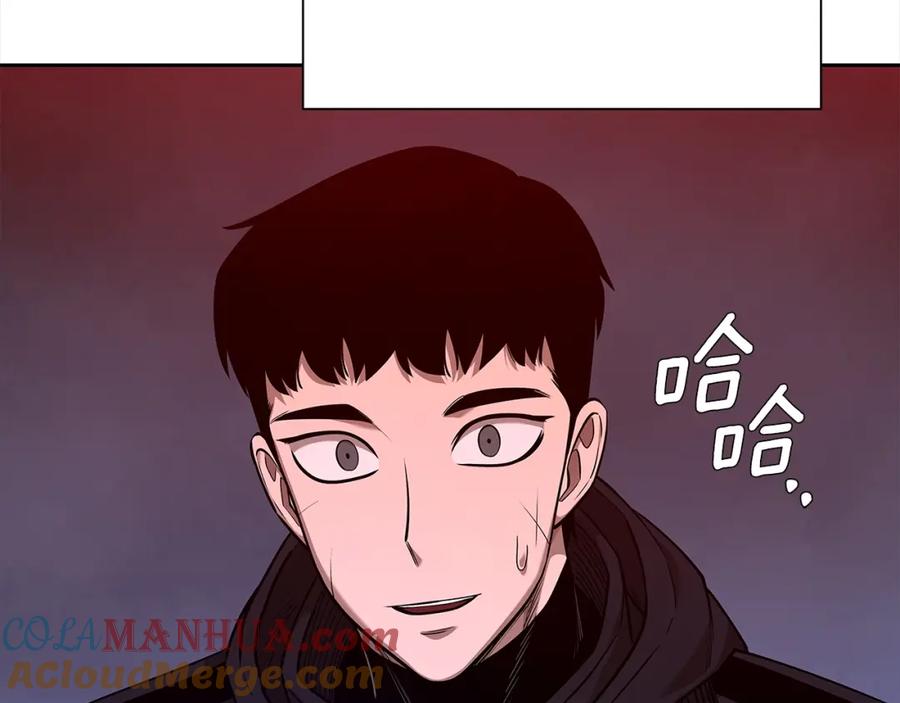 第257页