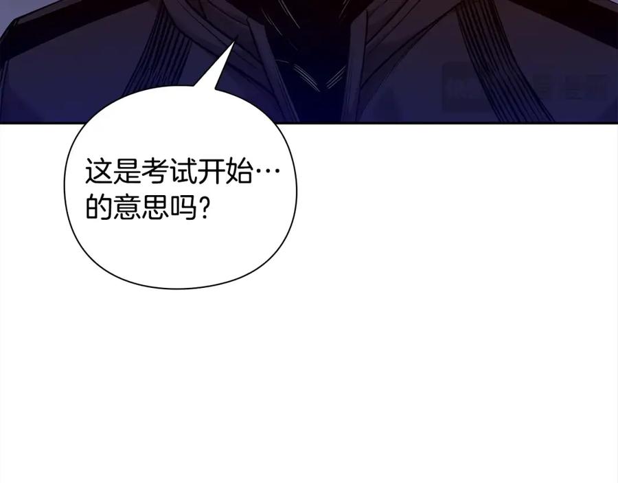 第258页