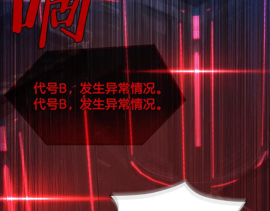 第260页