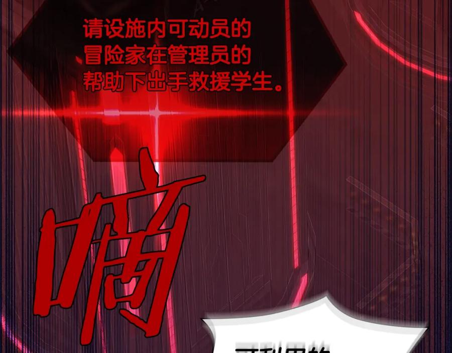 第262页