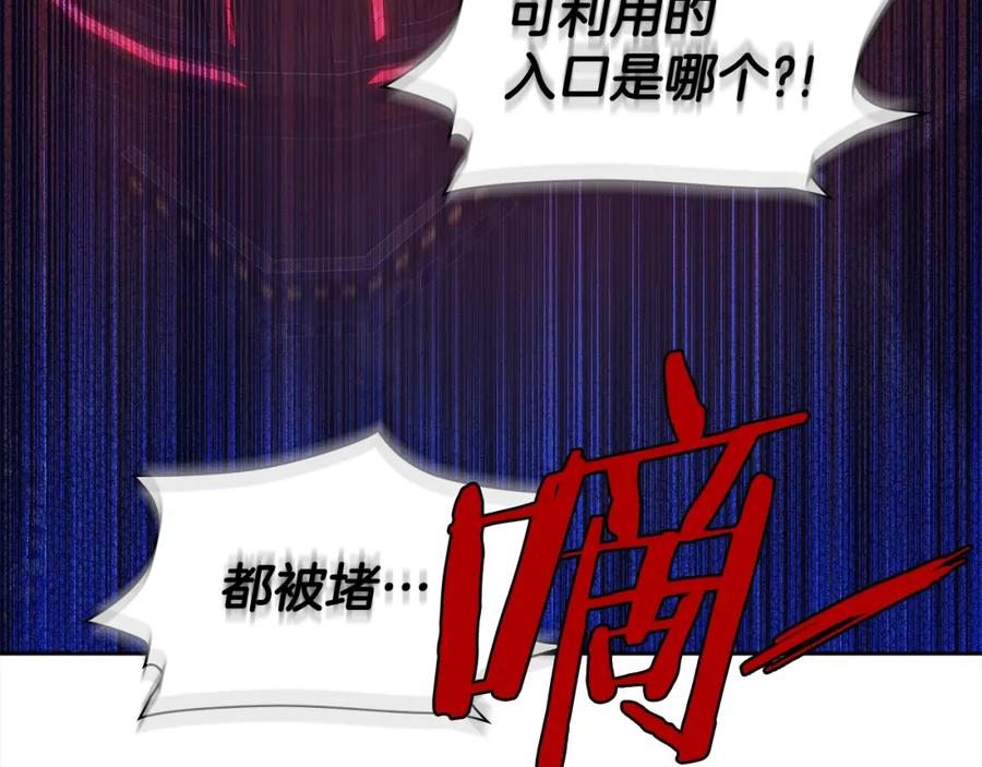 第263页