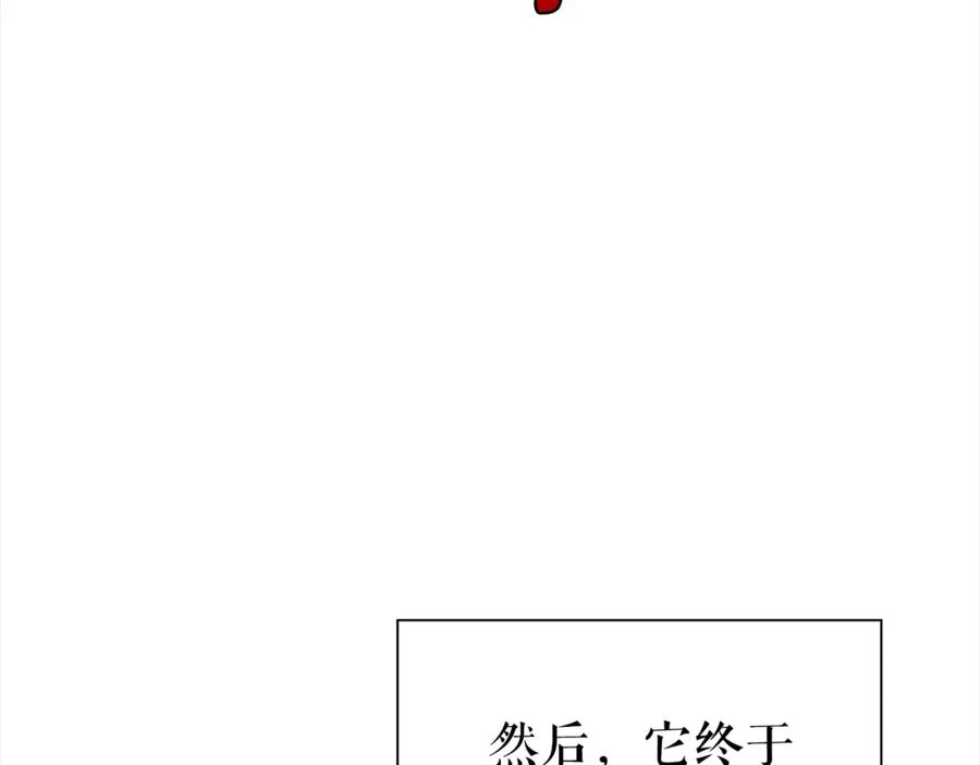 第264页