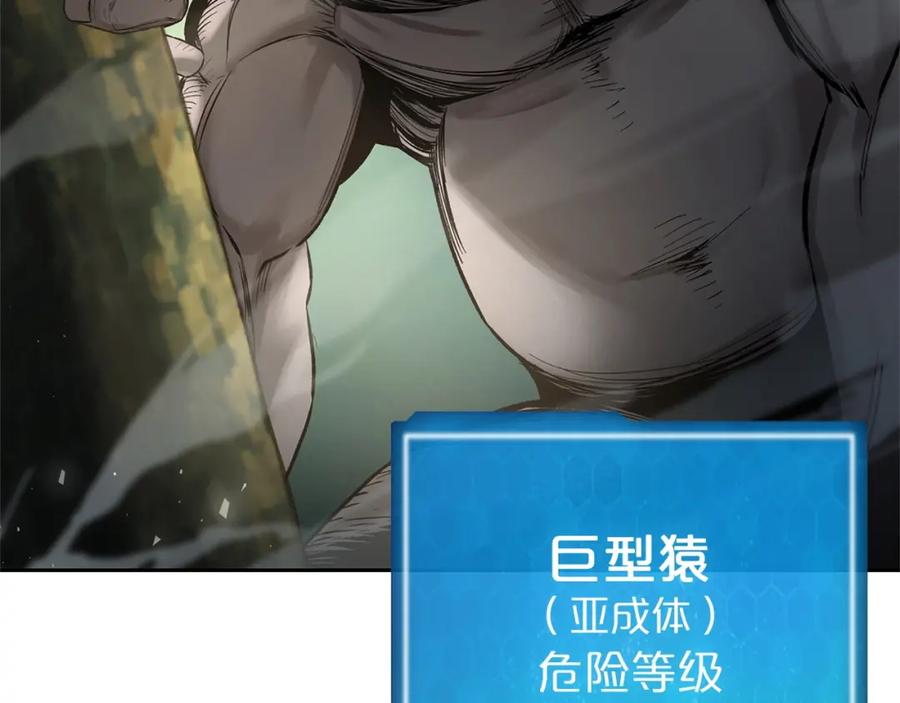 第187页