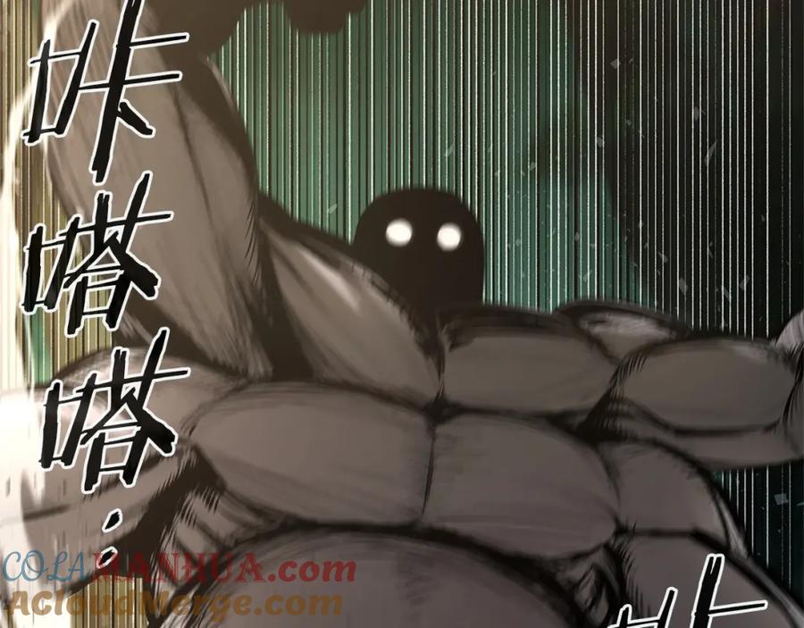 第201页