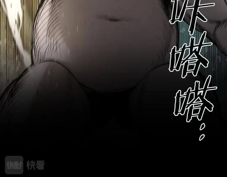 第202页