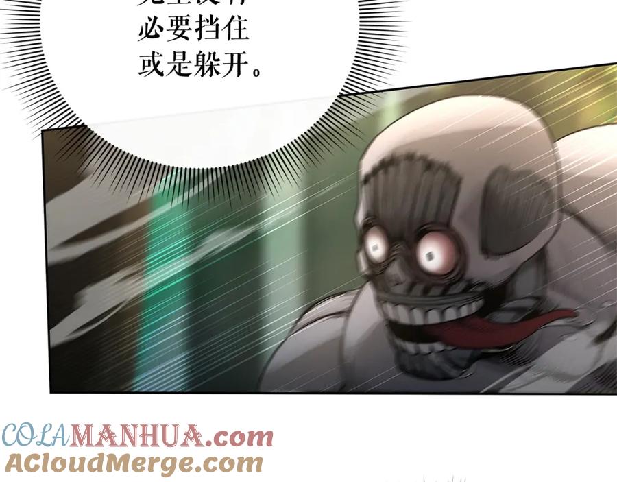 第217页