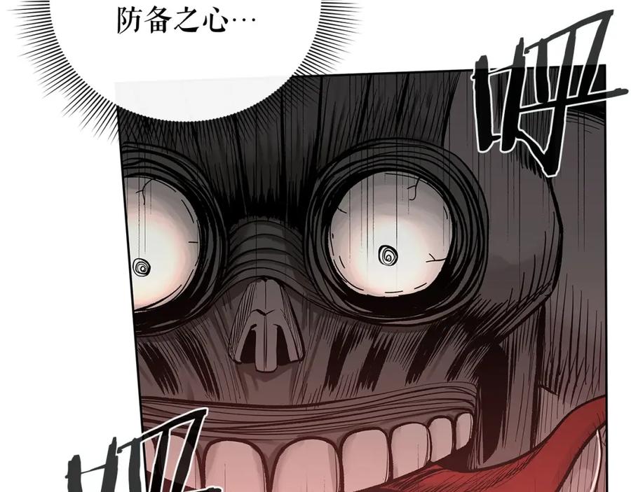 第220页