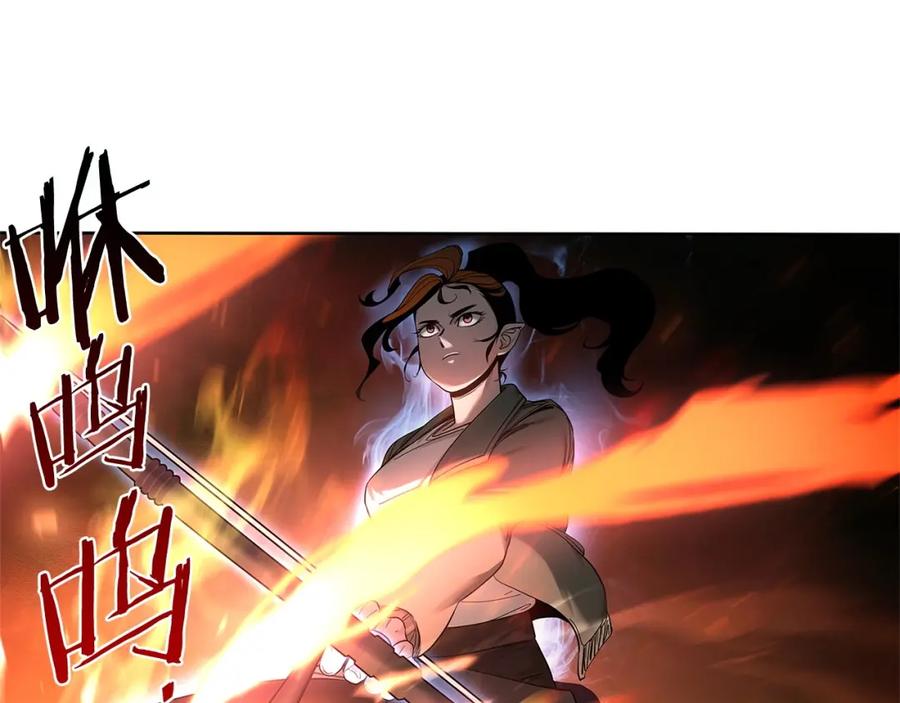 第222页