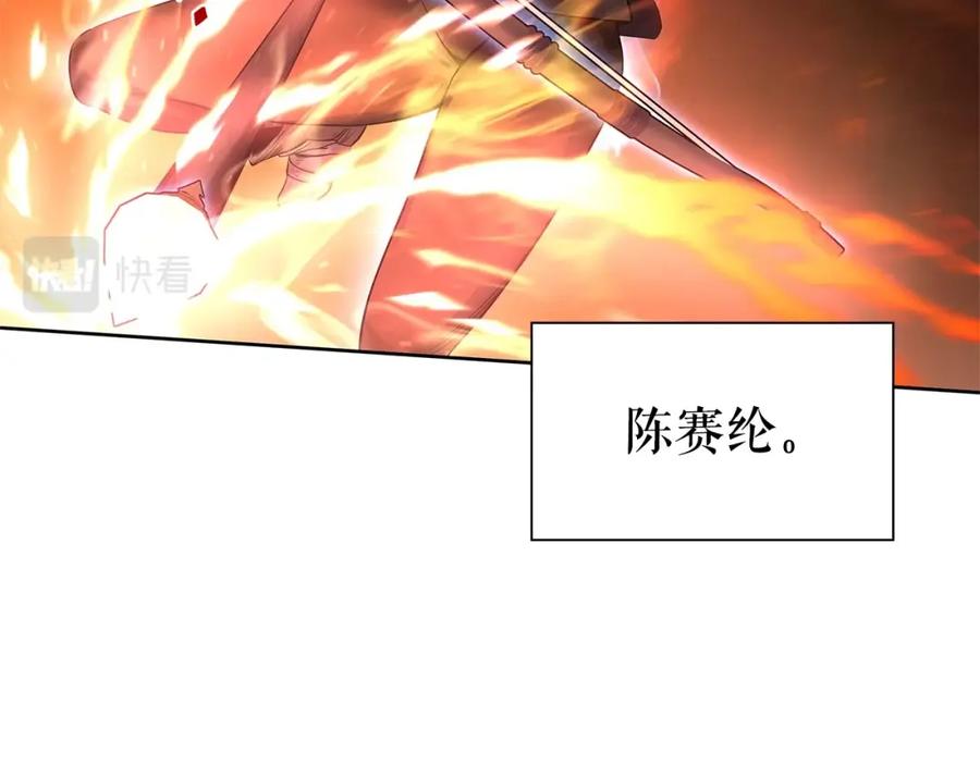 第223页