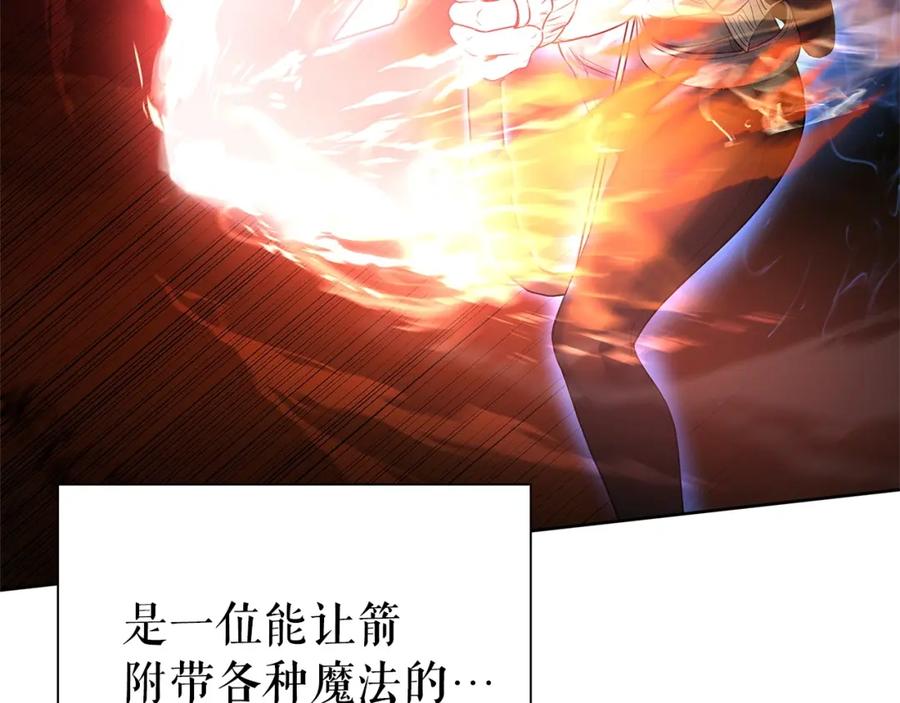 第226页