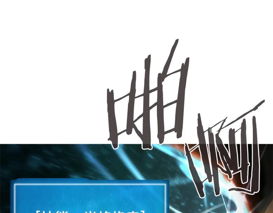 第230页