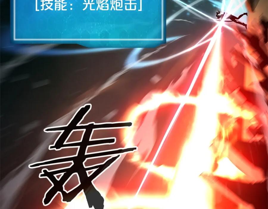 第231页