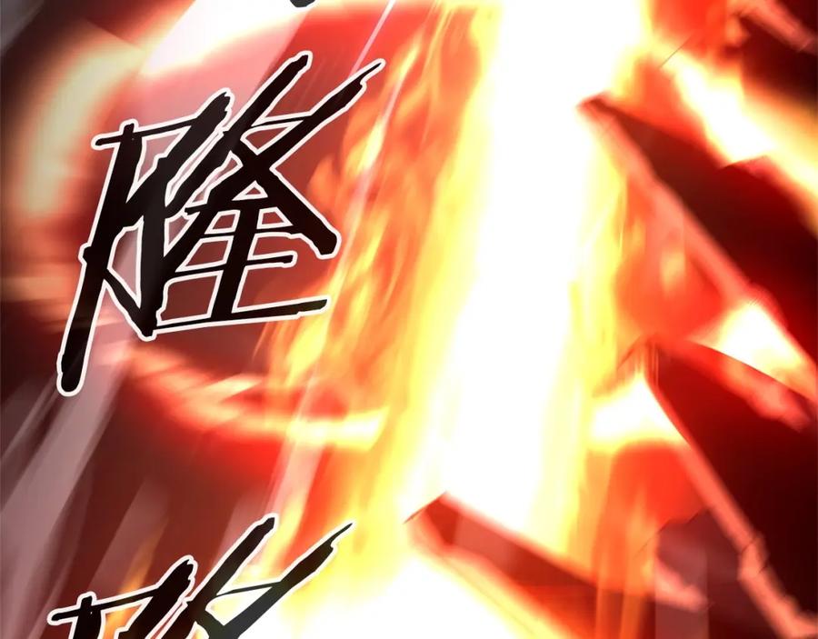 第232页