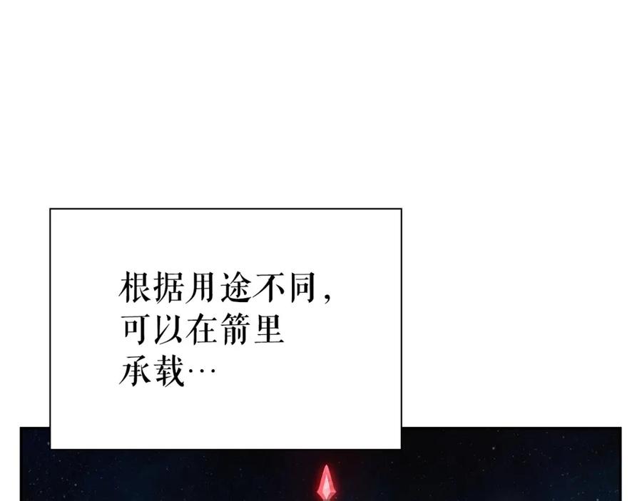 第235页