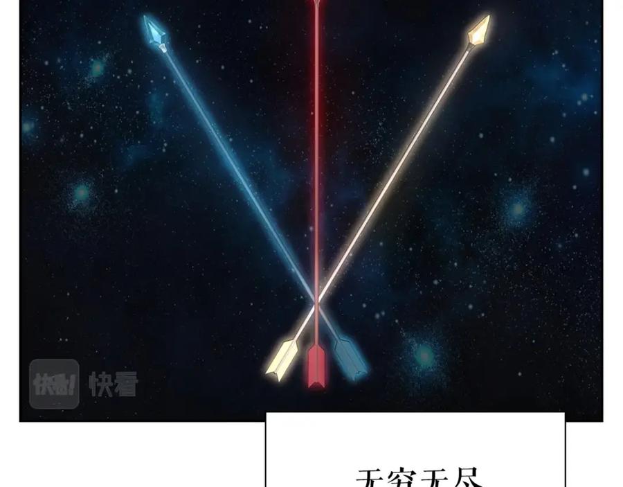 第236页