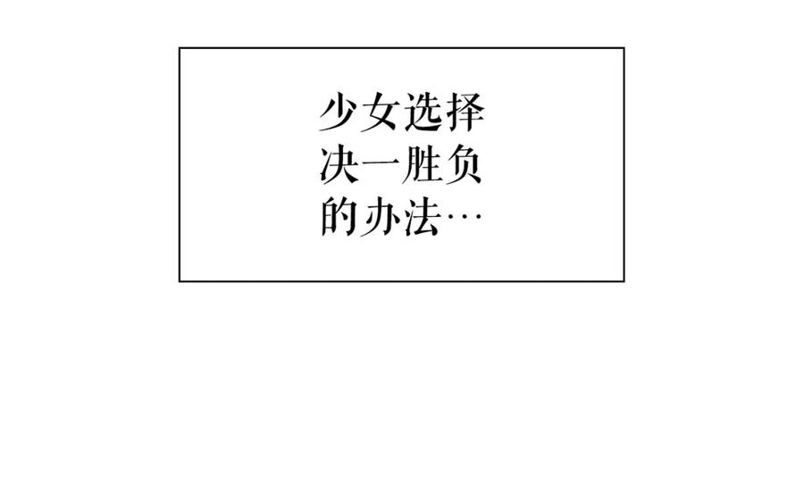 第239页