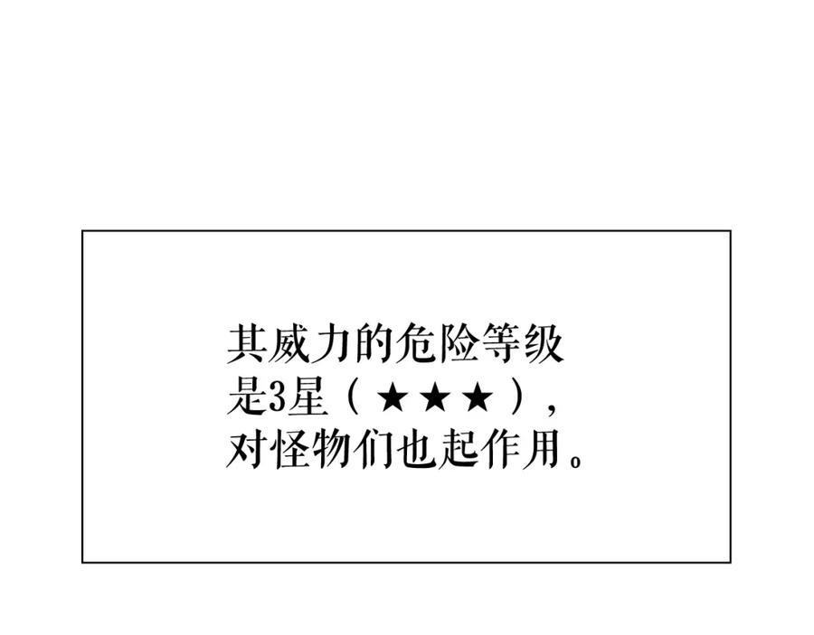 第246页