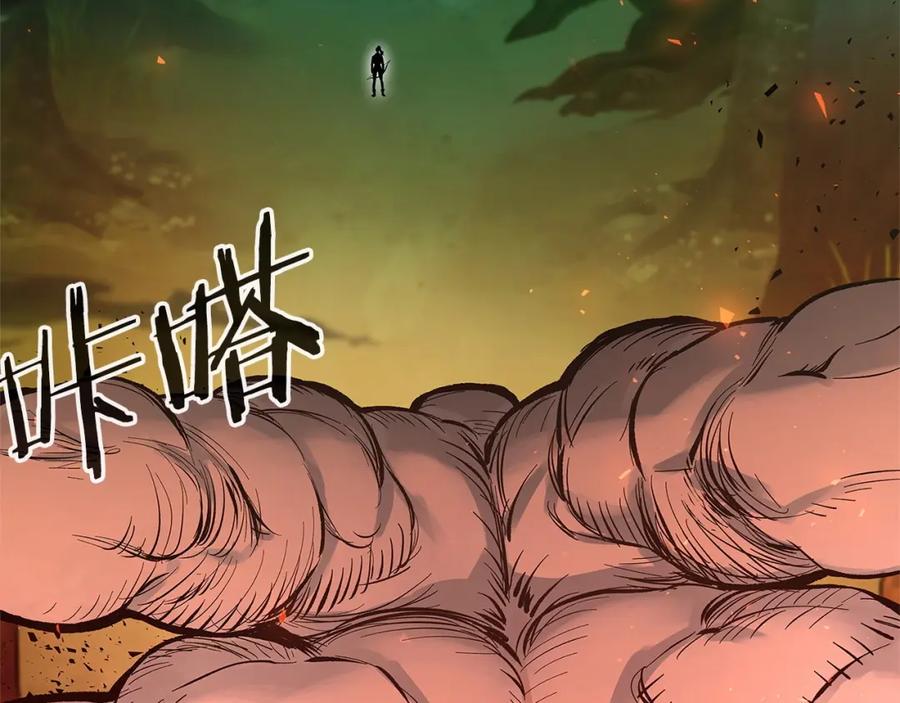 第251页