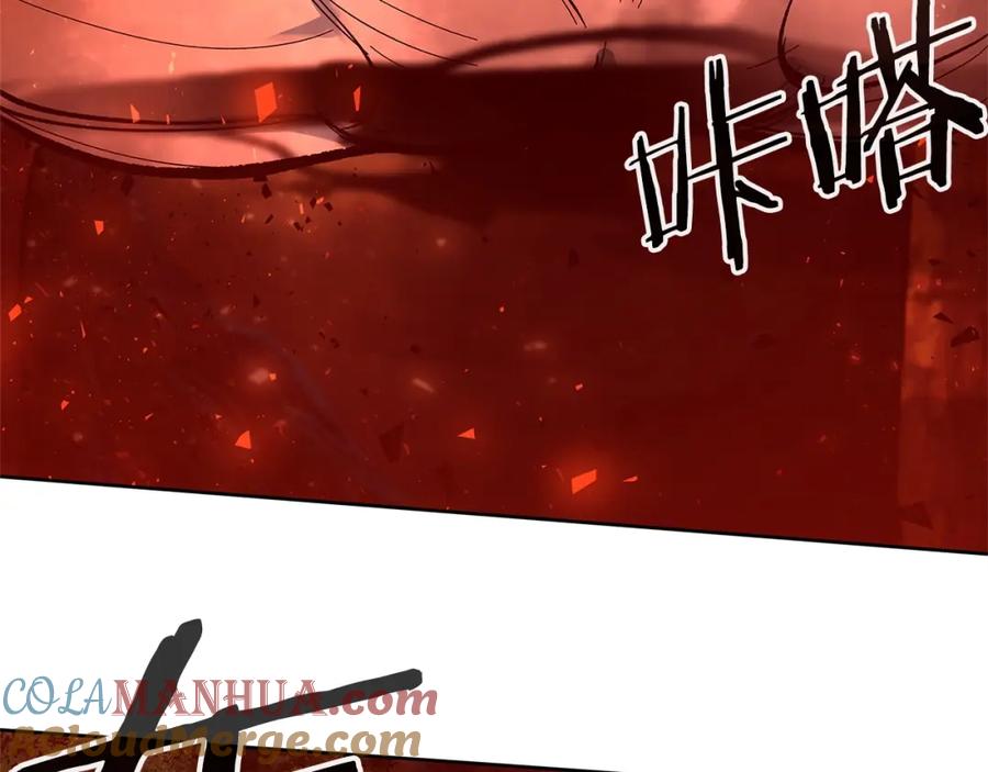 第253页