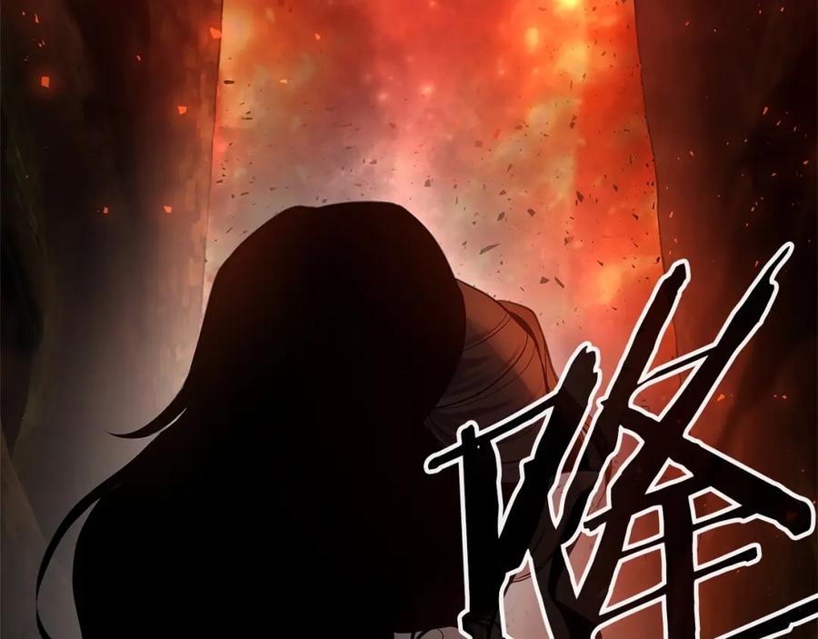 第255页
