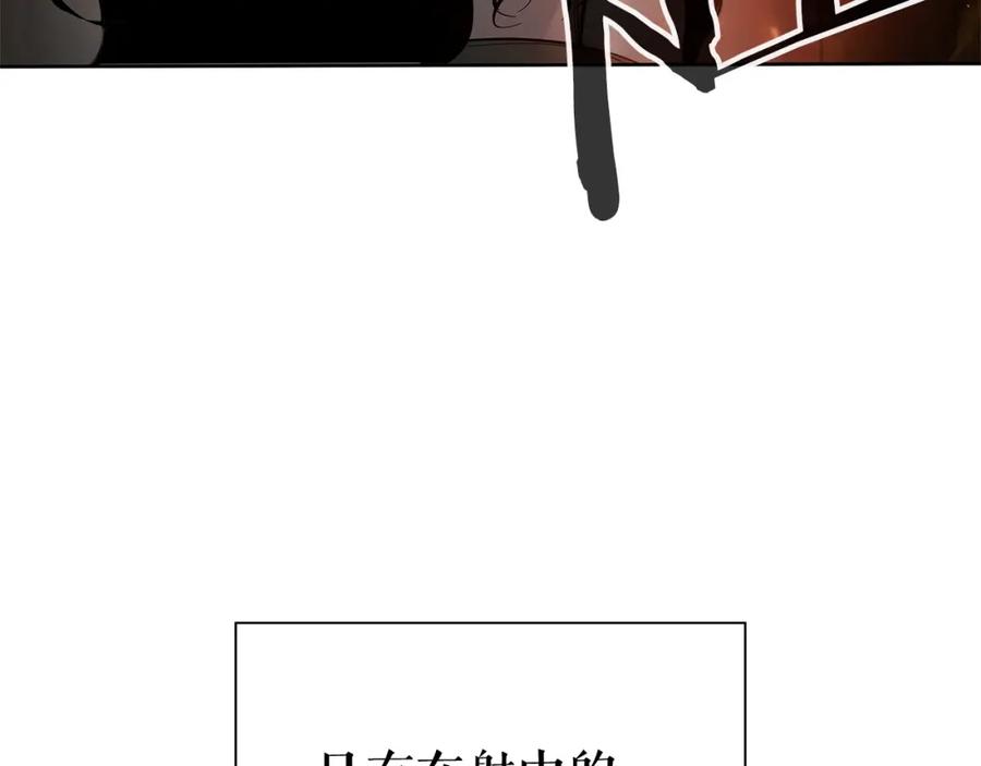 第256页