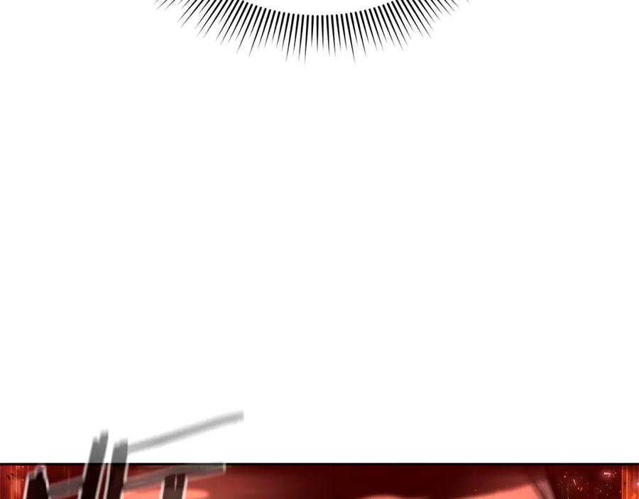 第262页