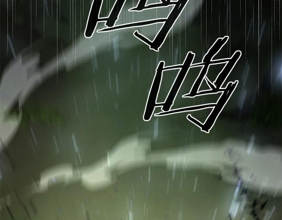第271页