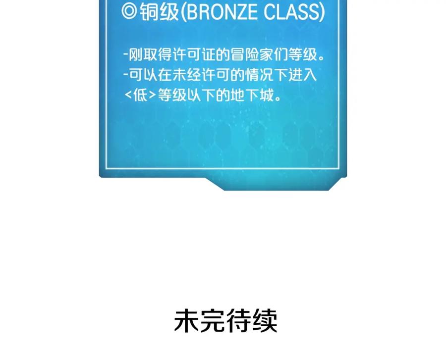 第284页