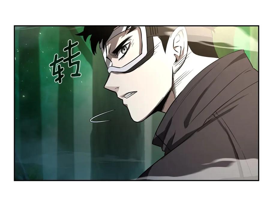 第203页