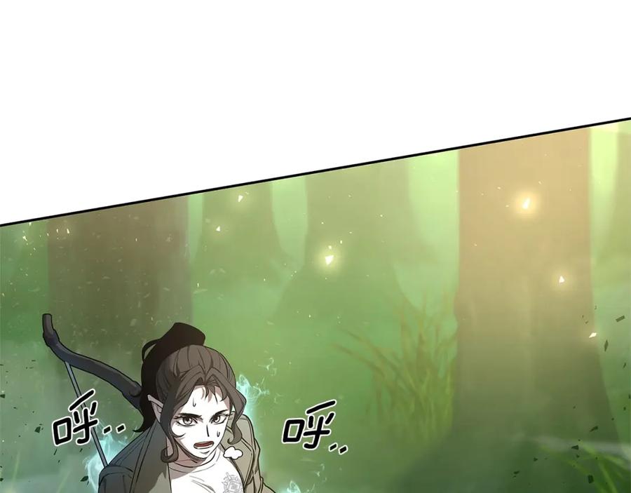 第206页