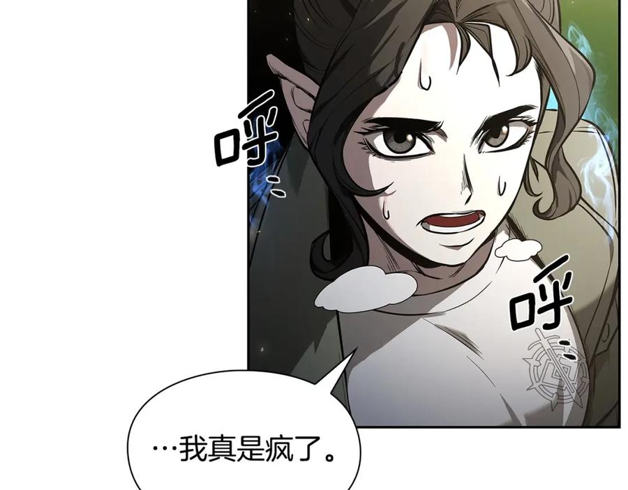 第208页