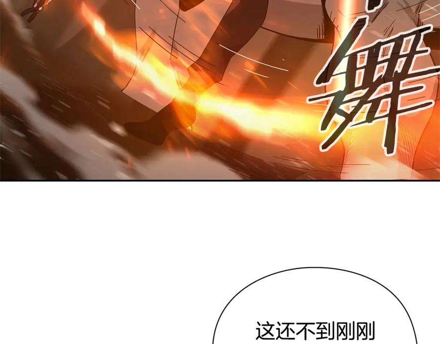 第211页
