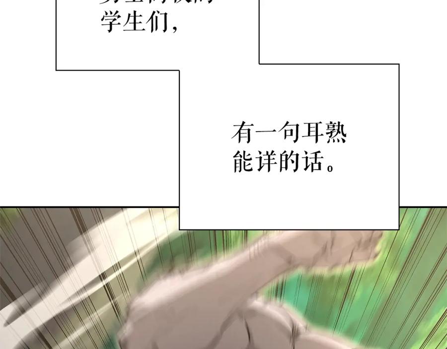 第218页