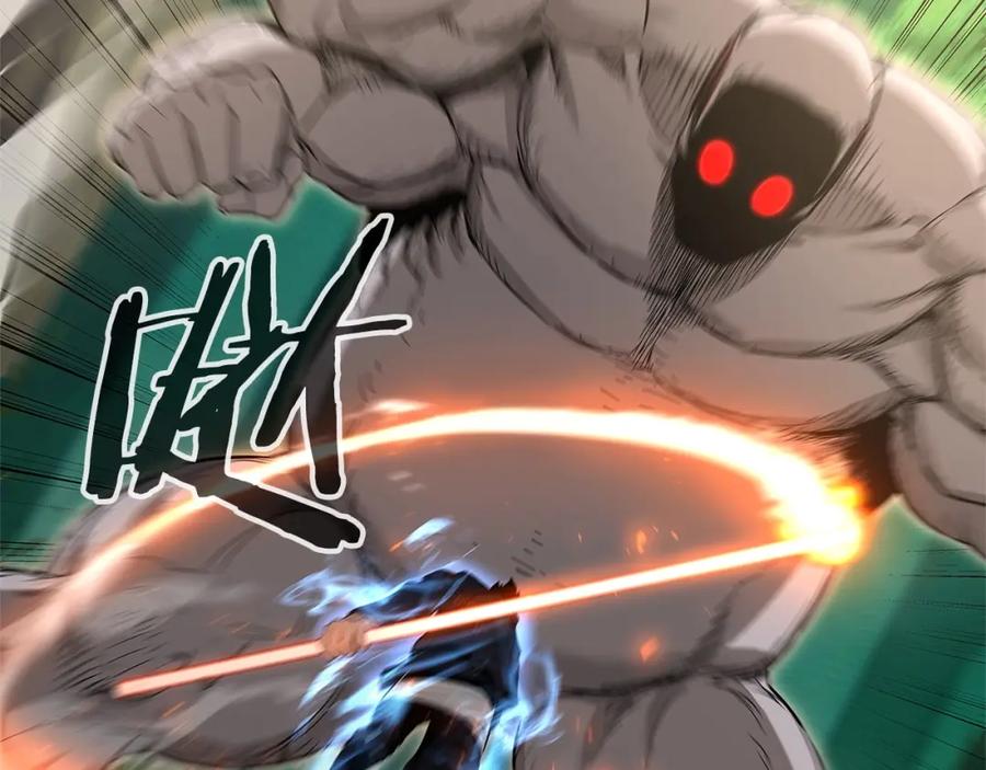 第219页