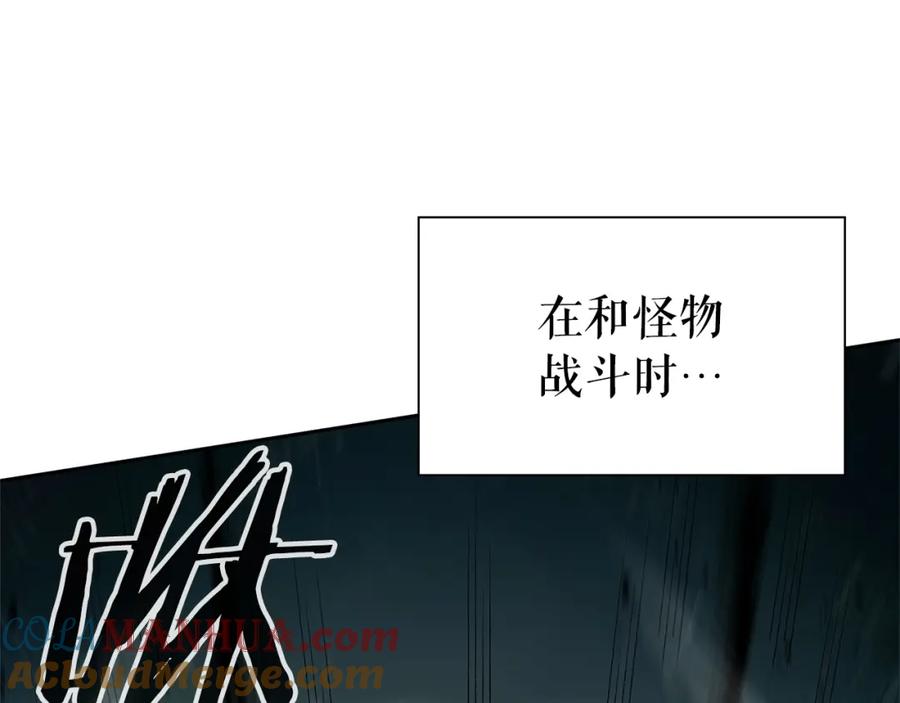 第221页