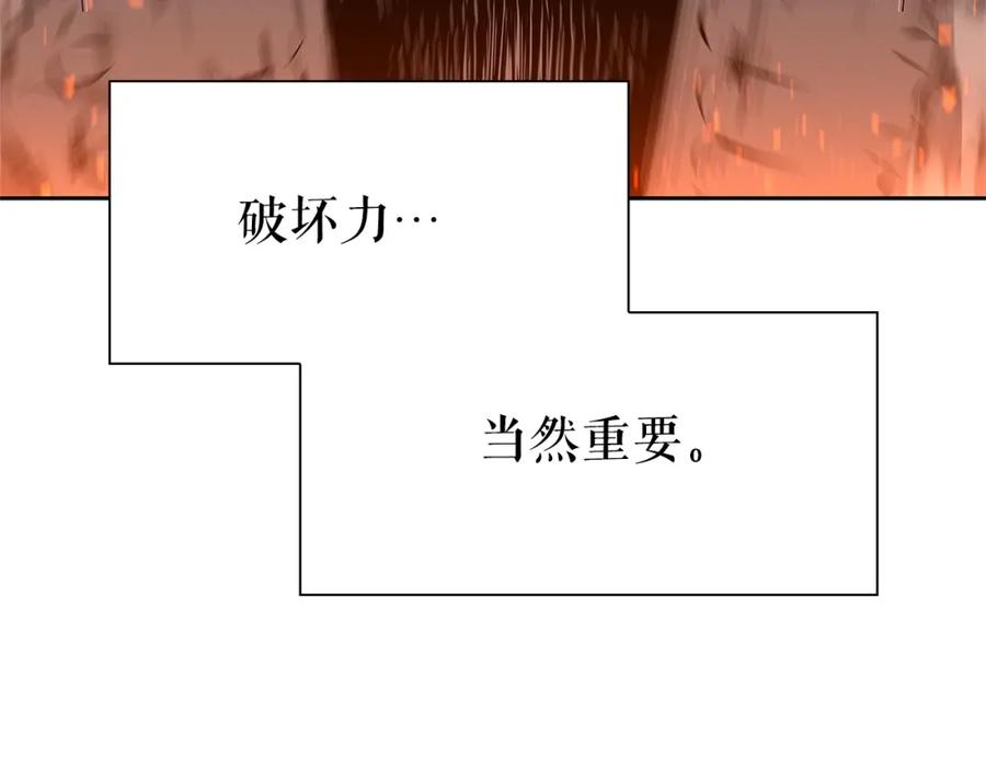 第223页