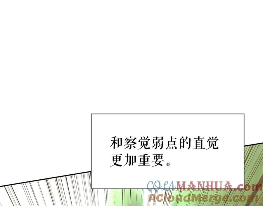 第229页