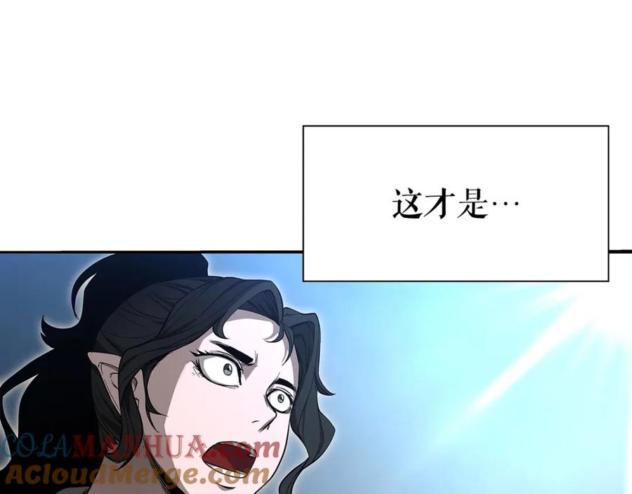 第233页