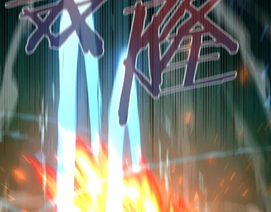 第238页