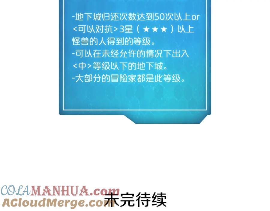 第249页