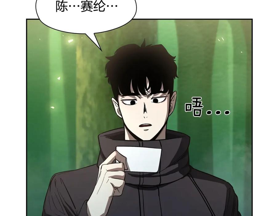 第192页