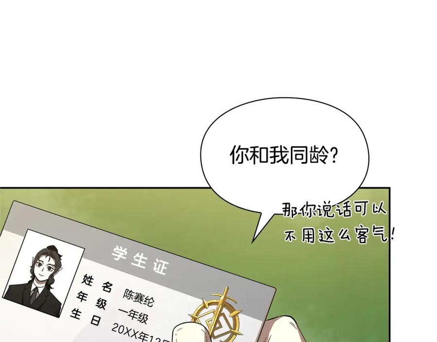 第194页