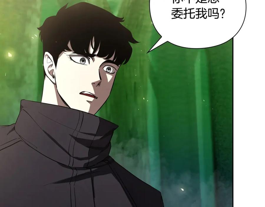 第199页