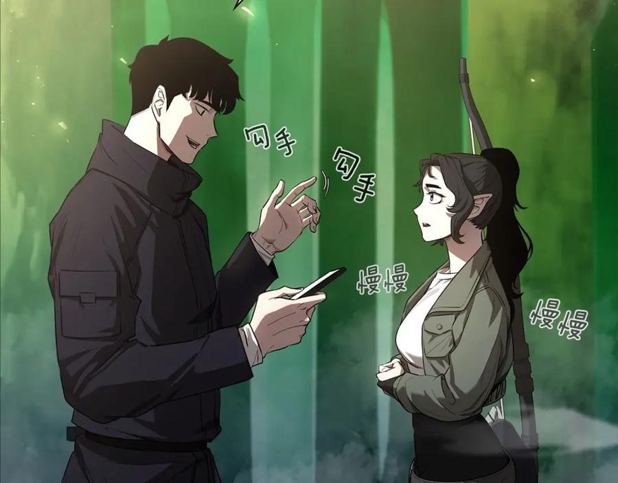 第204页