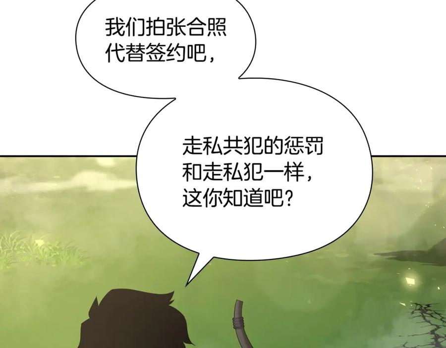 第208页
