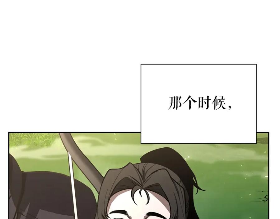 第211页