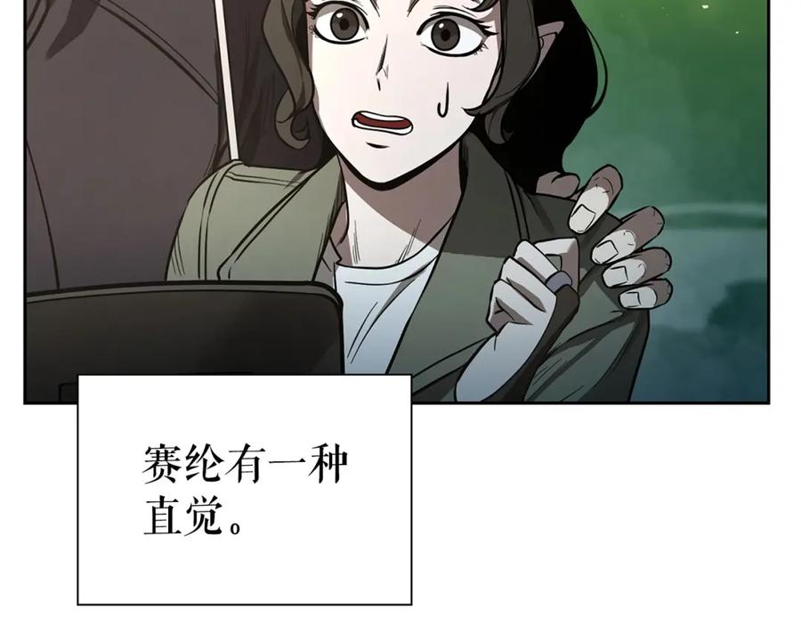 第212页