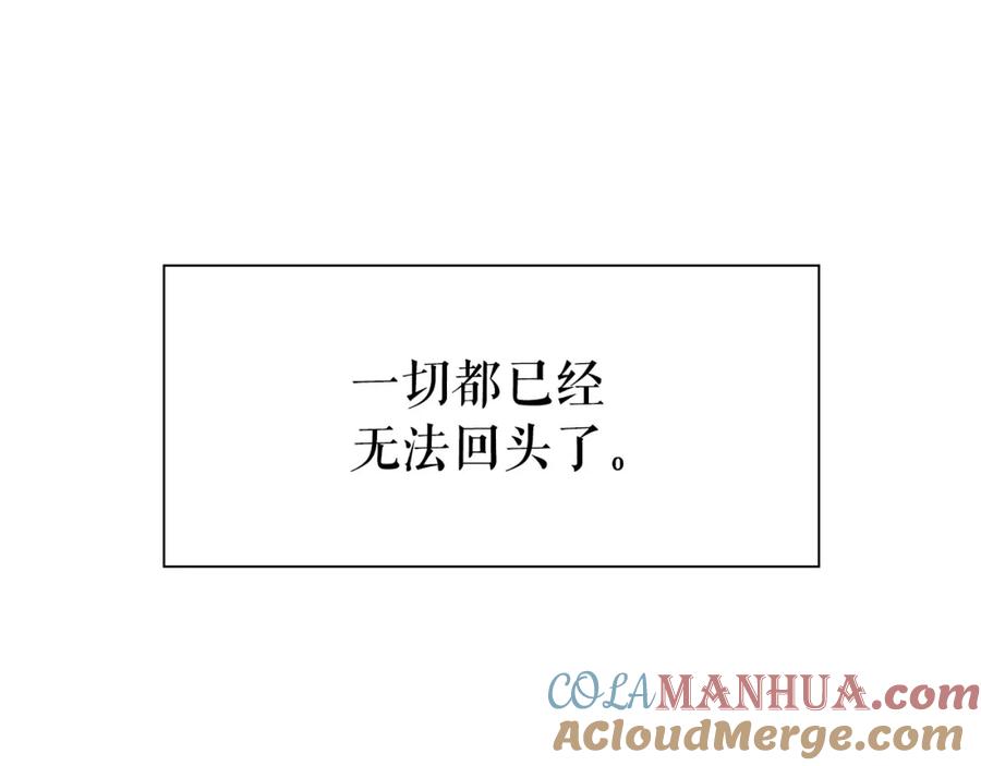 第221页
