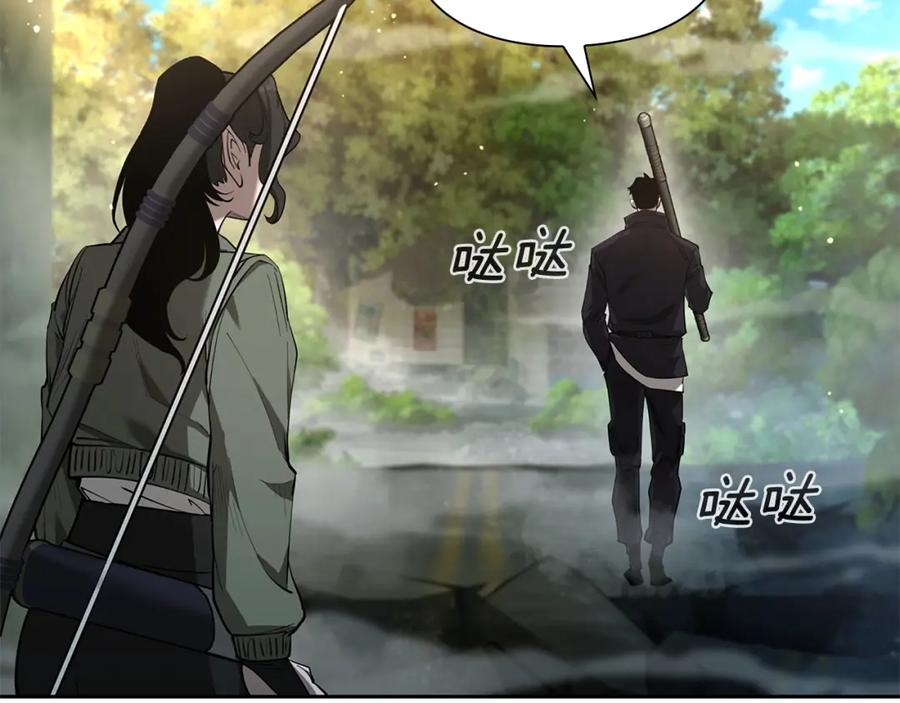 第194页
