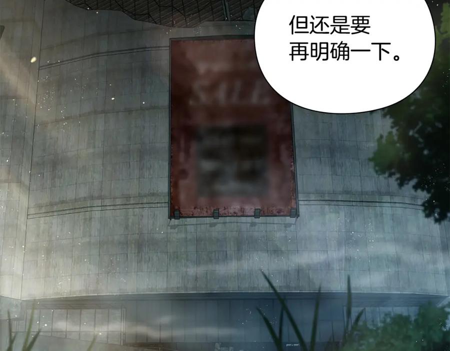 第200页